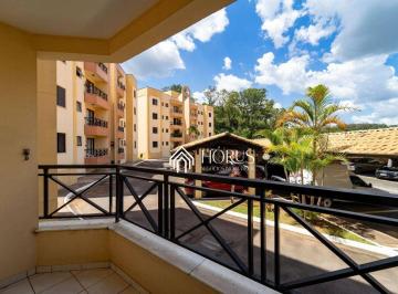 dd97dec4d6d95bcf4c4a5b1d3cadc3cbbd2edd92 · Apartamento à Venda – Parque da Represa - Residencial Siena| Jundiaí – SP