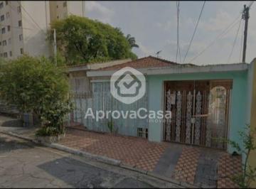 Casa · 89m² · 5 Quartos · 1 Vaga · Casa em Cangaíba, São Paulo/SP de 89m² 5 quartos à venda por R$ 586.000,00