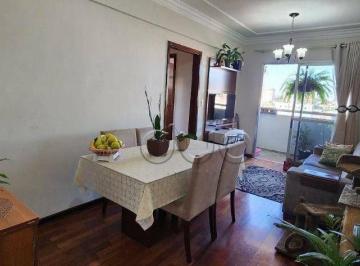 Apartamento · 56m² · 3 Quartos · 1 Vaga · Apartamento em Alto, Piracicaba/SP de 56m² 3 quartos à venda por R$ 285.000,00