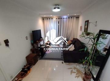 Apartamento · 88m² · 2 Quartos · 1 Vaga · Apartamento em Campo Grande, Santos/SP de 88m² 2 quartos à venda por R$ 459.000,00