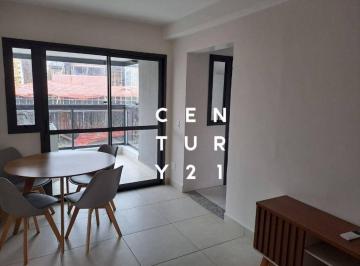 Apartamento · 57m² · 2 Quartos · 1 Vaga · Apartamento em Pinheiros, São Paulo/SP de 57m² 2 quartos para locação R$ 5.800,00/mes