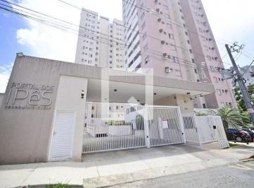 Apartamento · 65m² · 2 Quartos · 1 Vaga · Apartamento para Aluguel - Negrão de Lima, 2 Quartos,  65 m² - Goiânia