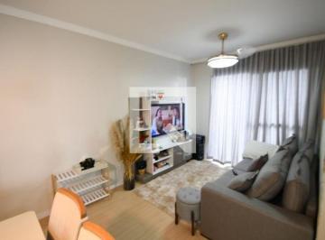 Apartamento · 50m² · 1 Quarto · 1 Vaga · Apartamento à Venda - Centro, 1 Quarto, 50 m² - Campinas