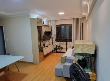 Apartamento · 80m² · 3 Quartos · 2 Vagas · Oportunidade - Apartamento - Parque Residencial Aquarius - Residencial Place Athenee - 3 Dormitórios
