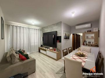 Apartamento · 73m² · 3 Quartos · 1 Vaga · Apartamento com 3 quartos no Bucarein em Joinville