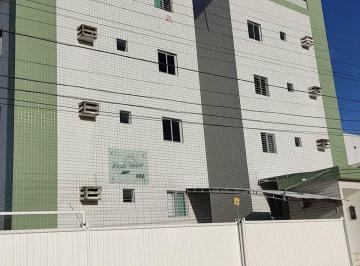 Apartamento de 2 quartos, João Pessoa · Apartamento com 2 quartos nos Bácrios
