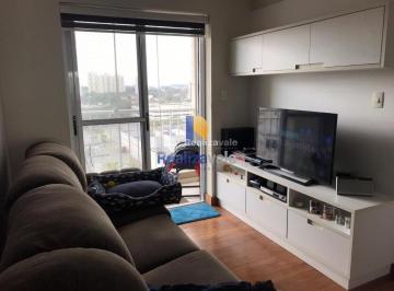 Apartamento · 52m² · 2 Quartos · 1 Vaga · Apartamento para alugar em São José dos Campos, Jardim Oswaldo Cruz, com 2 quartos, com 52 m²