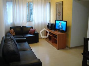 Apartamento · 75m² · 2 Quartos · 1 Vaga · Rua José Muniz dos Santos, 60 - Cidade Monções