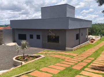 Rural · 2250m² · 3 Quartos · 5 Vagas · Chácaras/Imóveis Rurais Condomínio em São Sebastião do Paraíso