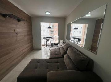 Apartamento · 58m² · 2 Quartos · 1 Vaga · Apartamento com 2 quartos, Jardim Flor da Montanha, Guarulhos, Cod: 14423