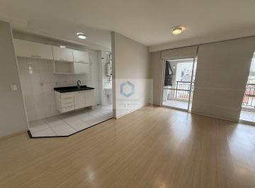 Apartamento · 81m² · 2 Quartos · 1 Vaga · Apartamento a venda na Vila Cruzeiro, São Paulo