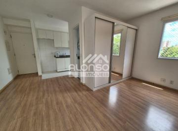 Apartamento de 1 quarto, São Paulo · APARTAMENTO COM 1 QUARTO E 1 VAGA NO BUTANTÃ - PERTO DA USP