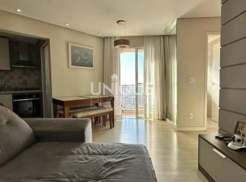 Apartamento · 55m² · 2 Quartos · 1 Vaga · Apartamento com 2 quartos, Parque Cidade Jardim II - Jundiaí