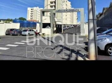 Apartamento · 46m² · 2 Quartos · 1 Vaga · Apartamento com 2 quartos, Medeiros - Jundiaí