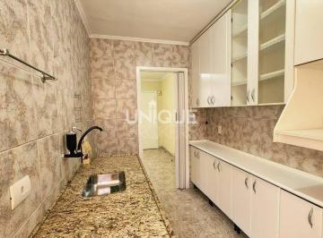 Apartamento · 54m² · 2 Quartos · 1 Vaga · Apartamento com 2 quartos, Jardim Ana Maria - Jundiaí