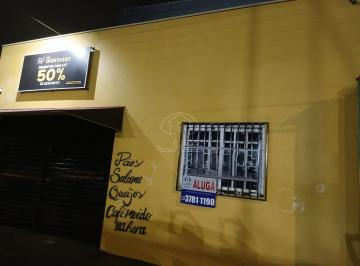 fachada · Prédio comercial para alugar no bairro Jardim Aparecida, em Campinas/SP
