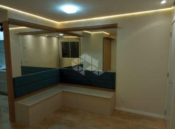 Apartamento · 45m² · 2 Quartos · 1 Vaga · Apartamento 45M² - para Alugar
