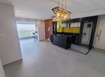 Apartamento de 2 quartos, Guarulhos · Apartamento com 2 quartos, 76 m² à venda em Vila Augusta - Condomínio Class Guarulhos
