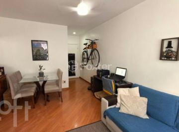 5c4684af · Apartamento, 1 dormitórios, 43.77 m², em Petrópolis