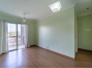 Apartamento · 69m² · 2 Quartos · 1 Vaga · CPCHDR 2251 Apto 690591074-11