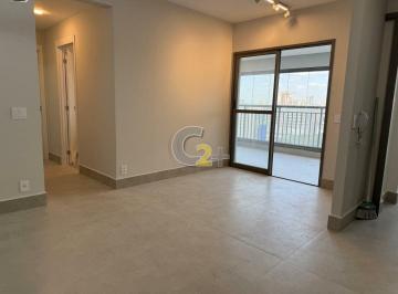 Apartamento · 75m² · 2 Quartos · 1 Vaga · Apartamento á venda em Belém com 2 quartos, 1 suíte e 1 vaga de garagem