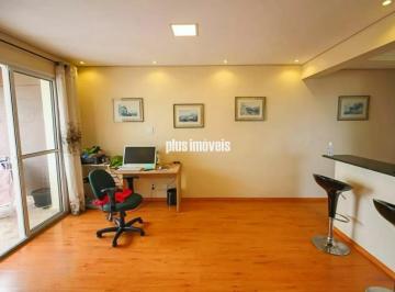 Apartamento · 70m² · 2 Quartos · 1 Vaga · Condomínio Parque Butanta