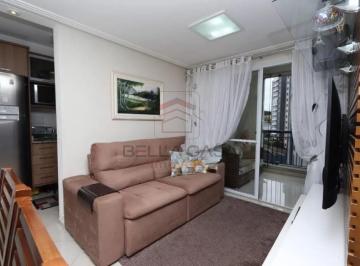 Apartamento · 62m² · 2 Quartos · 2 Vagas · Apartamento à venda com 62m, 2 quartos sendo 1 suíte e 2 vagas