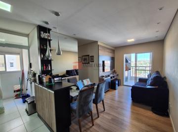 Apartamento · 60m² · 2 Quartos · 1 Vaga · Condomínio Residencial Prime Bussocaba