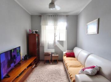 Apartamento · 59m² · 2 Quartos · 1 Vaga · Apartamento à Venda - Campos Elíseos , 2 Quartos,  59 m² - Campinas