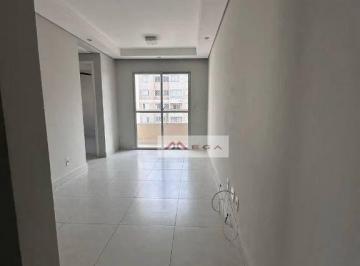 e80dad2a4d66fe59ed76d10edbb31f8cf394d3f8 · Apartamento com 2 quartos à venda no Jardim Nova Europa - Campinas/SP