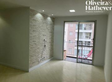 Apartamento · 55m² · 2 Quartos · 1 Vaga · Apartamento, Brás - São Paulo