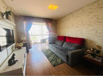 Apartamento · 96m² · 3 Quartos · 2 Vagas · Apartamento com 3 dormitórios à venda, 96 m² por R$ 780.000 - Tombo - Guarujá/SP