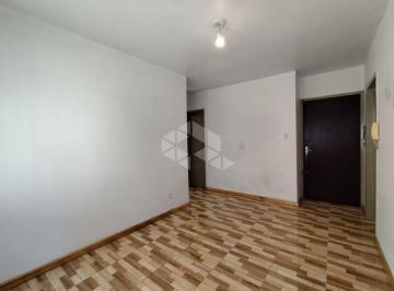 Apartamento · 60m² · 2 Quartos · 1 Vaga · Apartamento 60M² - para Alugar