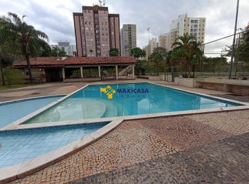 i5ddSq97_2078069553c8ac2ecb.jpg · Apartamento com 3 quartos à venda em Belo Horizonte, no bairro Jardim Guanabara