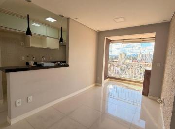 Apartamento de 2 quartos, Guarulhos · Apartamento com 2 quartos e 51 m² em aluguel, Vila Augusta- Condomínio Spazio Dell Arte