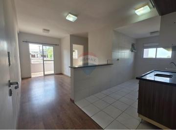 Apartamento · 57m² · 2 Quartos · 1 Vaga · Apartamento para Locação – Alpha Club, Votorantim
