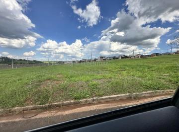 Terreno · 253m² · Terreno Condomínio em São José do Rio Preto
