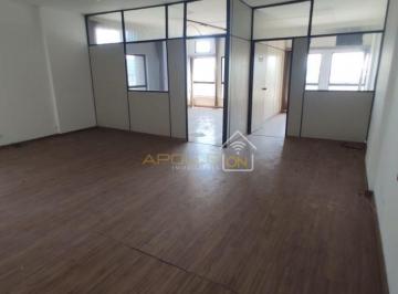 Comercial · 86m² · 1 Vaga · Sala Comercial - Vila Matias - Santos