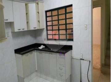 Casa · 123m² · 3 Quartos · 1 Vaga · Casa em Vila Lacerda, Jundiaí/SP de 123m² 3 quartos à venda por R$ 500.000,00