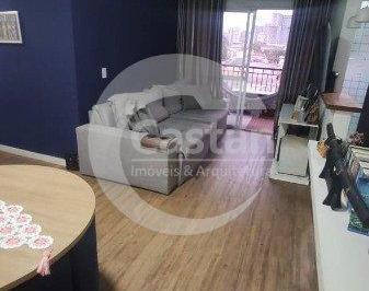 Apartamento · 68m² · 2 Quartos · 1 Vaga · Apartamento em Tatuapé