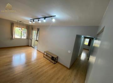 Apartamento · 78m² · 2 Quartos · 1 Vaga · Apartamento  a venda no Brooklin - São Paulo/SP