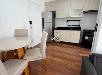 d805bbf2780d6e3d95b447c5780376cc8e13ed90 · Apartamento com 2 dormitórios para alugar, 44 m² por R$ 4.030,00/mês - Jardim Flor da Montanha - Gua