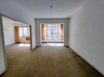 Apartamento · 233m² · 4 Quartos · 1 Vaga · Apartamento com 4 quartos à venda em Copacabana - RJ