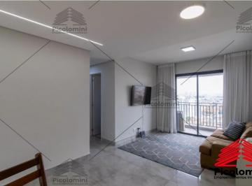 Foto 01 · Apartamento à venda na Vila Rosália, 69m², 2 quartos (suíte), sala ampla com varanda, cozinha com pl