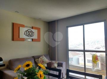 Apartamento de 2 quartos, São Paulo · Apartamento Completo com Varanda, 2 Vagas e Móveis Planejados à Venda no Tremembé