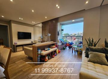 Apartamento de 3 quartos, São Paulo · Apartamento à venda Com 3 quartos ( suíte ) 1 vaga no Butantã. FL64