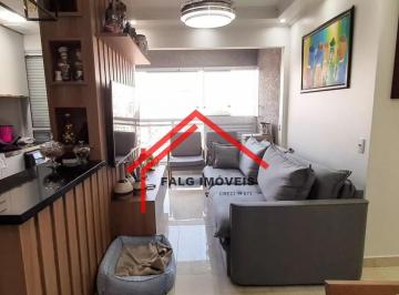 Foto 01 · Apartamento 64 mts², 3 quartos sendo 1 suíte, varanda gourmet, 2 vagas de veículos e 1 vaga de moto 