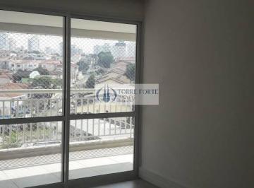 Apartamento · 69m² · 2 Quartos · 1 Vaga · Apartamento de 69m² com 2 dormitórios com 1 vaga na Chácara Inglesa