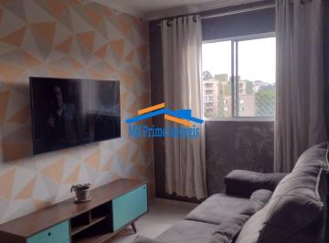 Apartamento · 47m² · 2 Quartos · 1 Vaga · Apartamento à Venda – 2 Dormitórios | Jardim Rincão – Cotia/SP