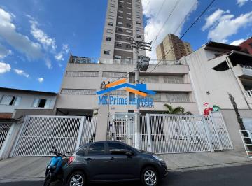 Apartamento · 47m² · 2 Quartos · 1 Vaga · Apartamento à Venda | 47 m²| Vista Livre | 1 Vaga Coberta